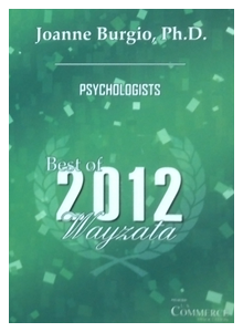 Best of Wayzata 2012